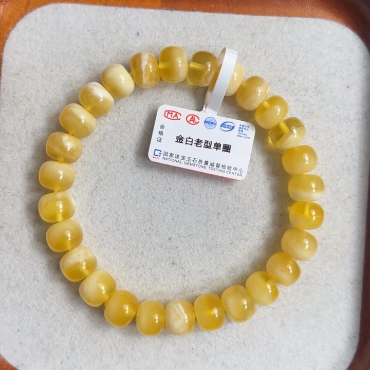 琥珀未镶嵌珠宝奇石M36号8+金白