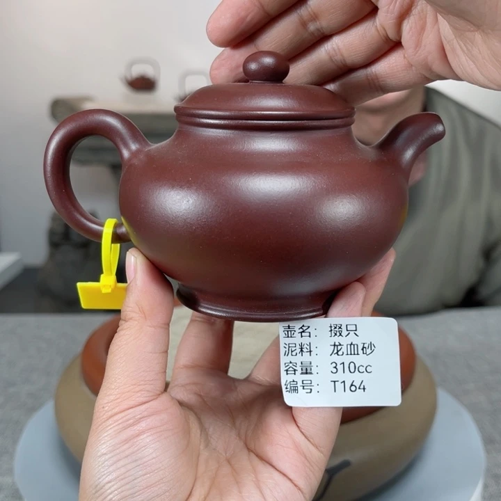 紫砂茶壶紫砂刻绘