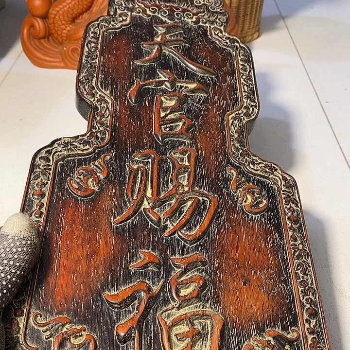 其他瓷器瓷器瓷器瓷器