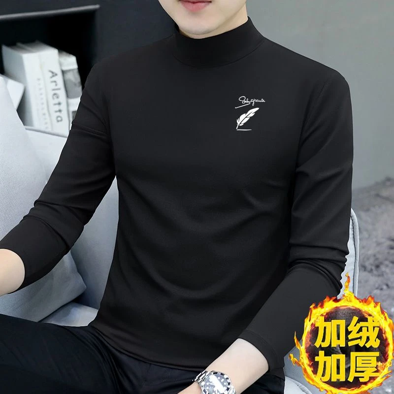时尚半高领打底衫秋冬新款爆款男士保暖秋衣长袖t恤加绒加厚上衣