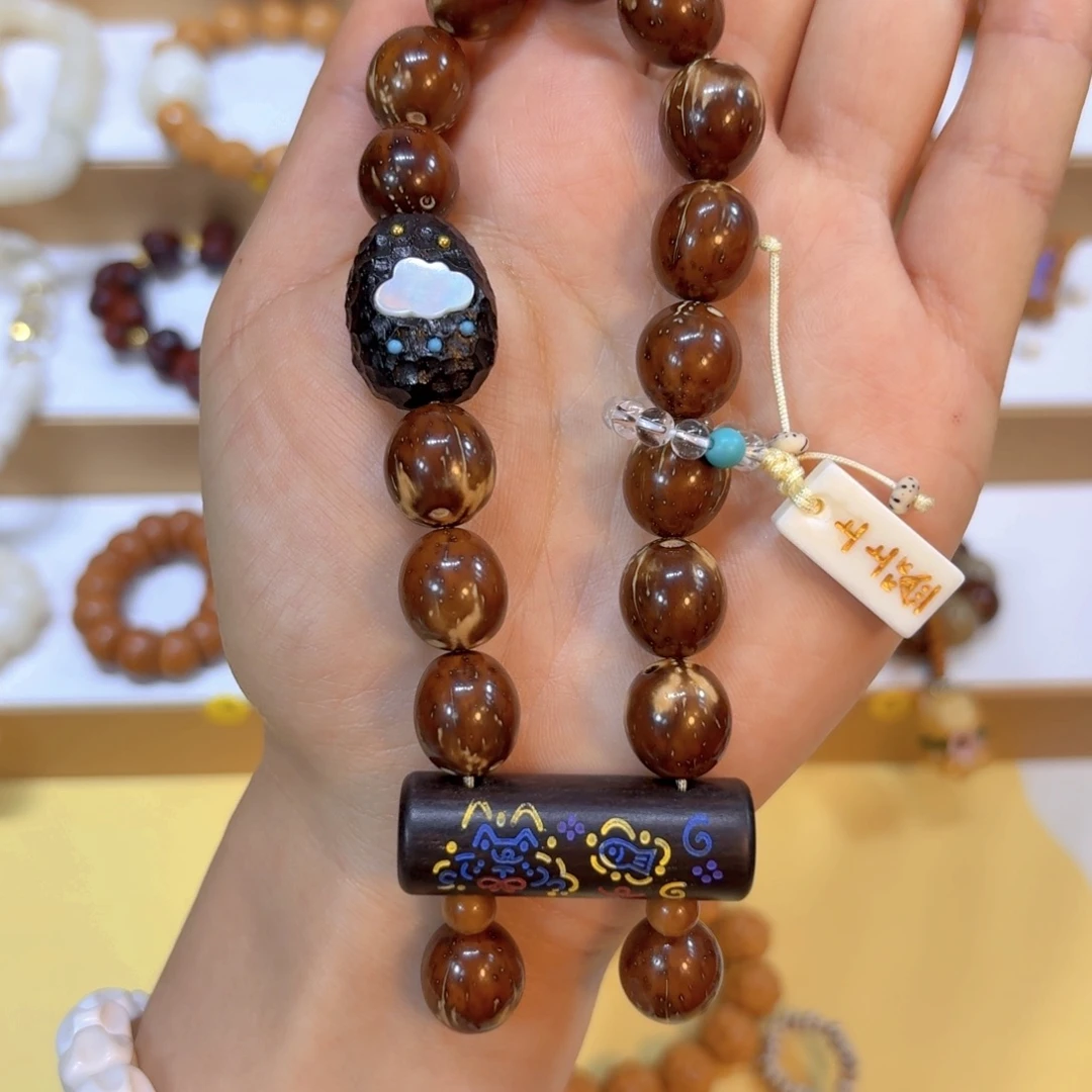 星月菩提手串紫金鼠手持