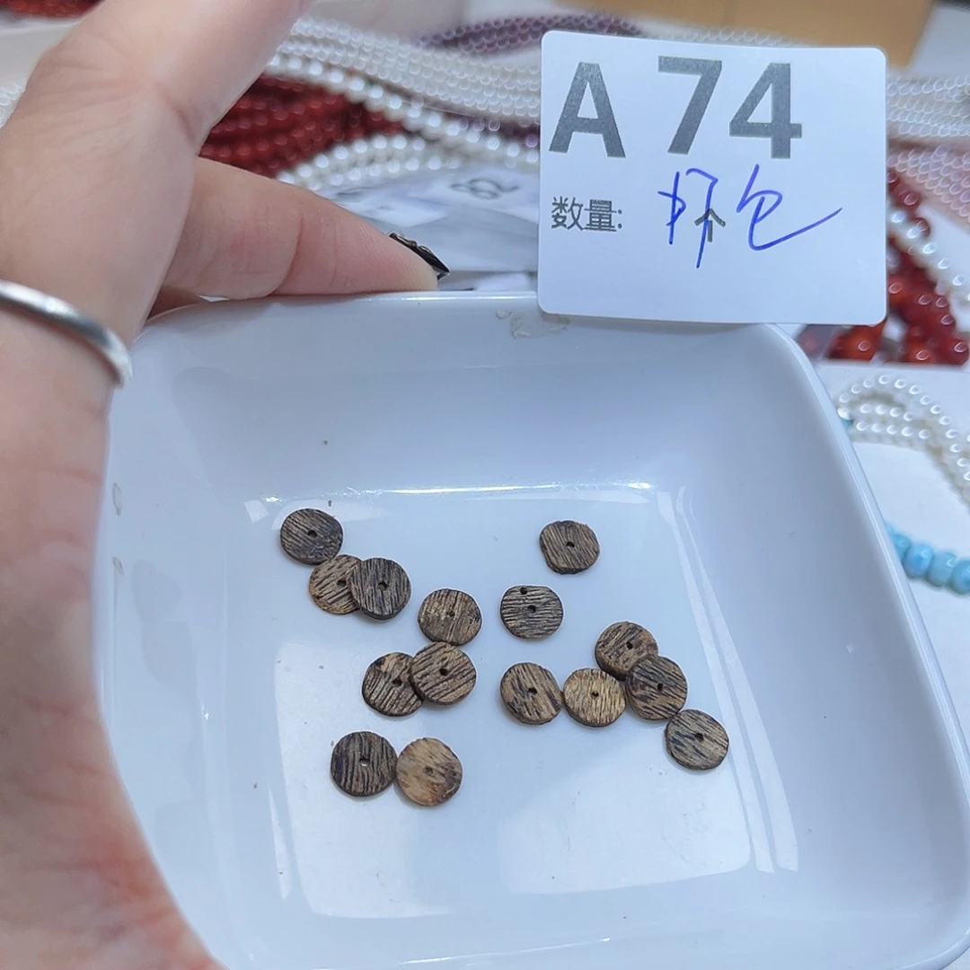 水晶未镶嵌珠宝半成品A74。