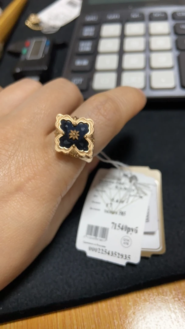 俄罗斯585黑玛瑙戒指