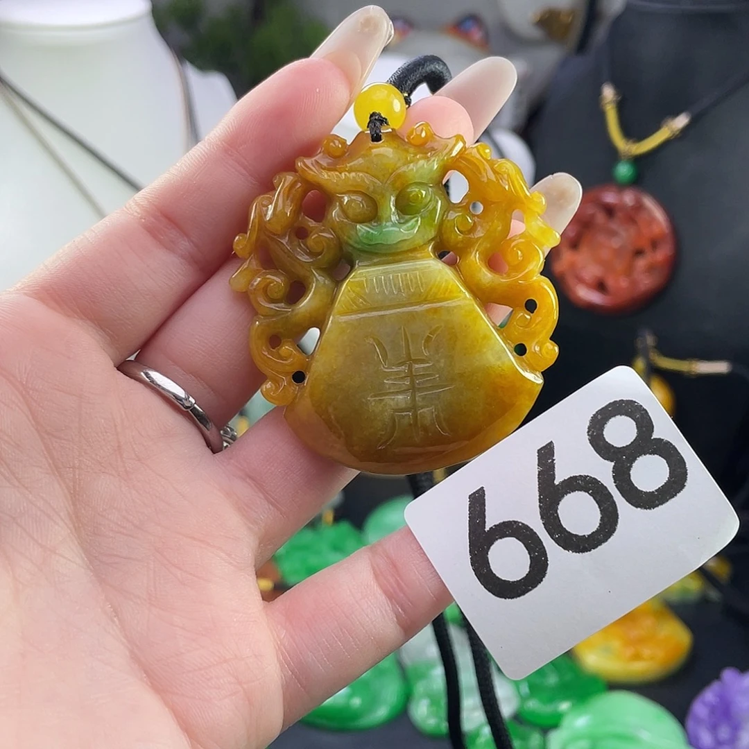 翡翠未镶嵌吊坠(赠链)