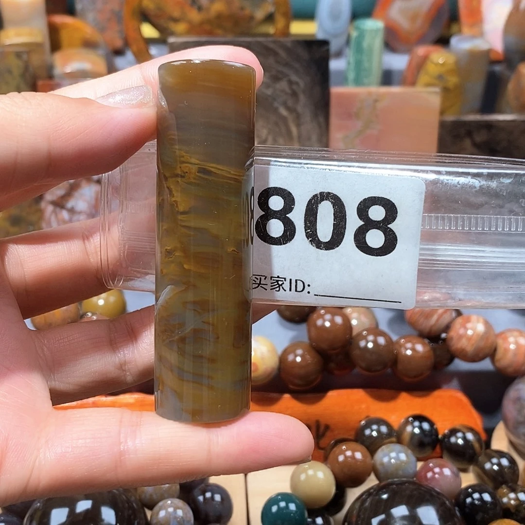 硅化玉天然北票硅化玉手把未镶嵌