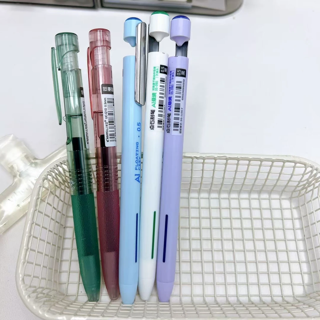 【黑墨/5支】G15点石AI悬境+文房优品..掉封蜡不售后