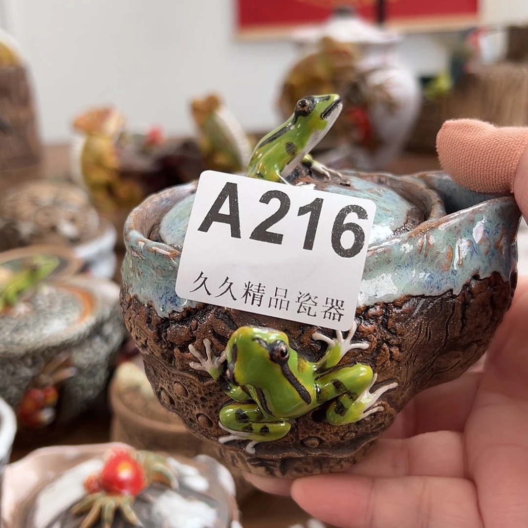 采***山瓷片久久精选瓷片精品系列