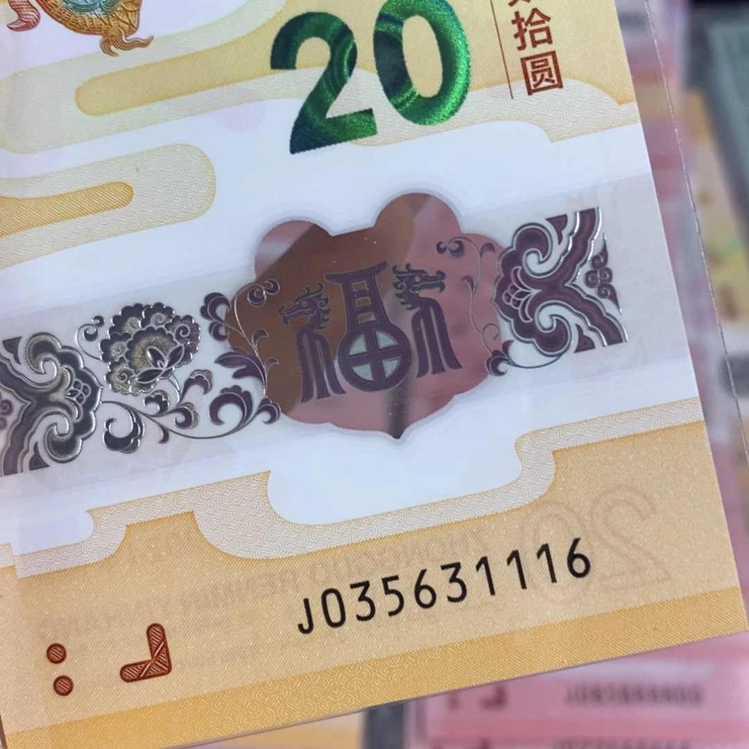 塑料1116。。。。。。。。