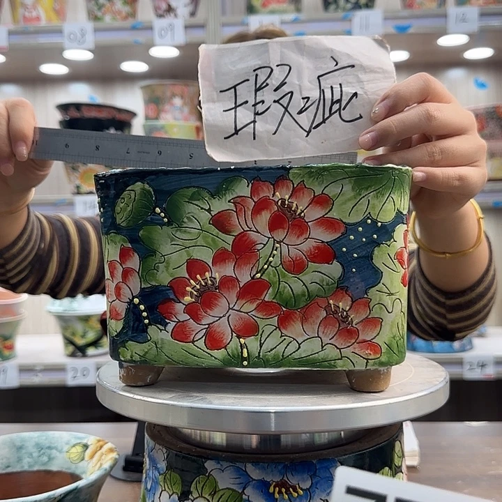 紫砂花盆瑕疵瑕疵771