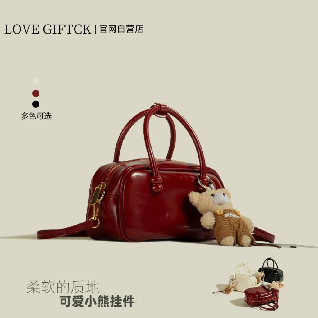 LOVEGIFTCK波士顿手提保龄球包包女2025新款高级上班通勤斜挎女包