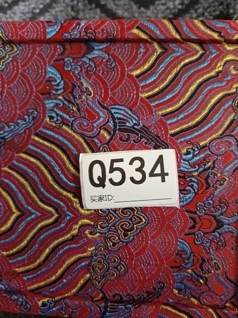 精品好物  好物刺绣534