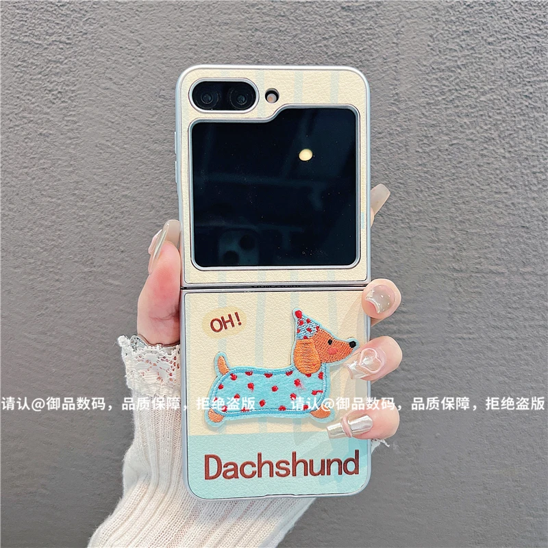 （三星zflip6系列）金属折叠皮纹适用三星zflip6/zflip5手机壳防摔