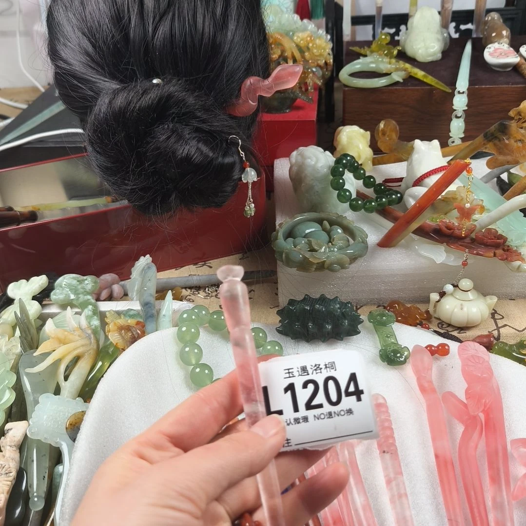 蛇纹石玉发饰合金花*。