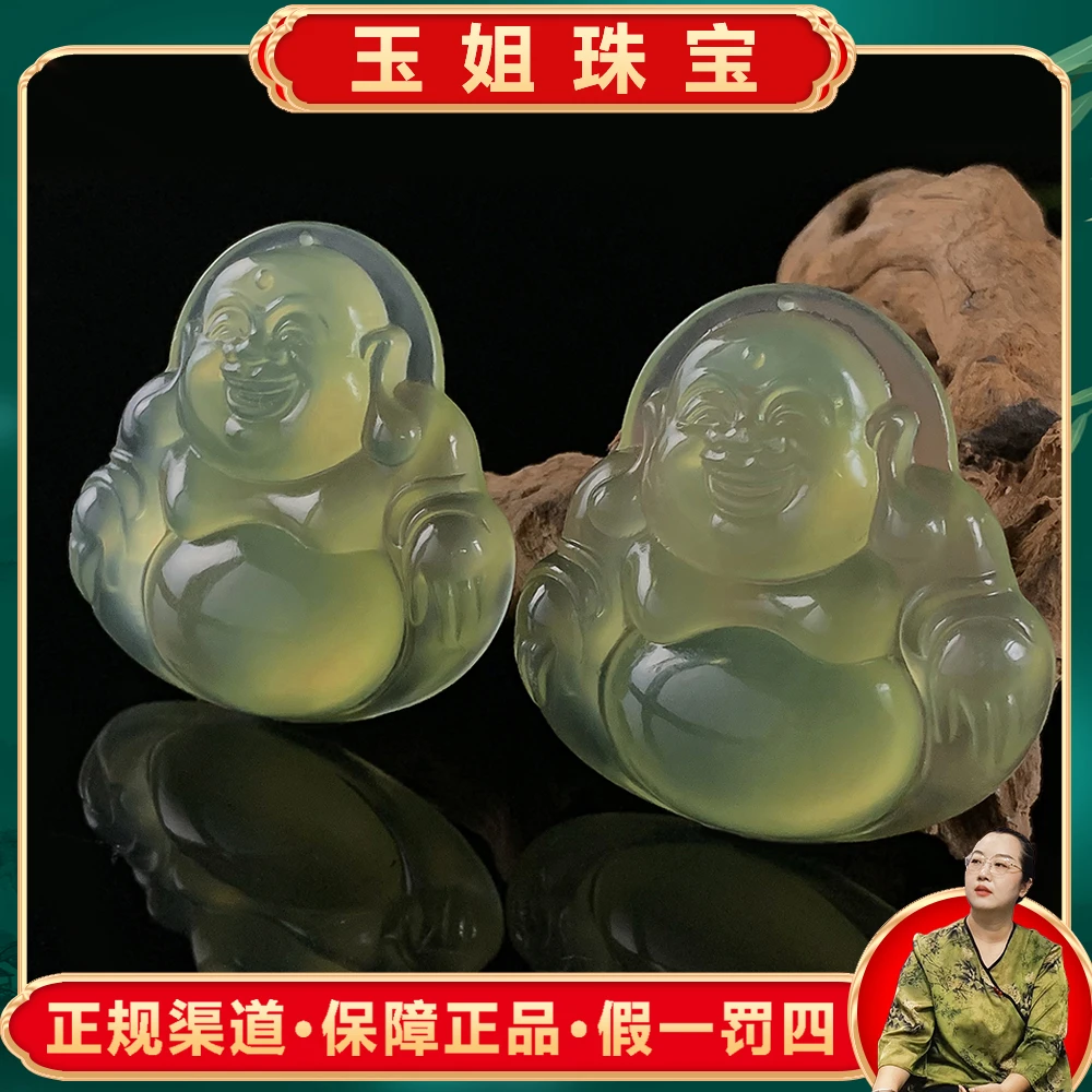 C3712（玉姐）鹅蛋玄武青岫玉佛公-配珠链-多样性只发一件