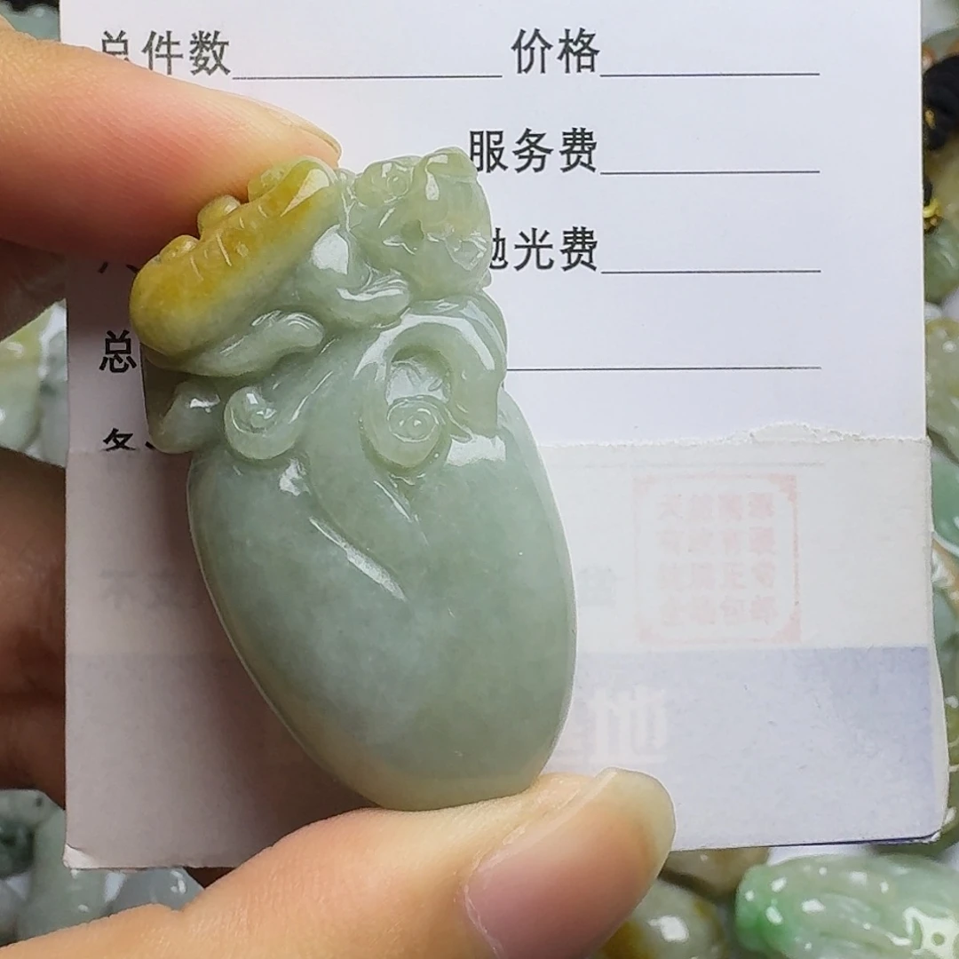 翡翠颈饰未镶嵌吊坠