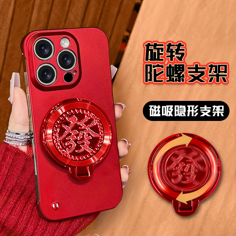 适用于苹果16华为OPPO小米VIVO高颜值个性LJ无边框手机壳素材壳