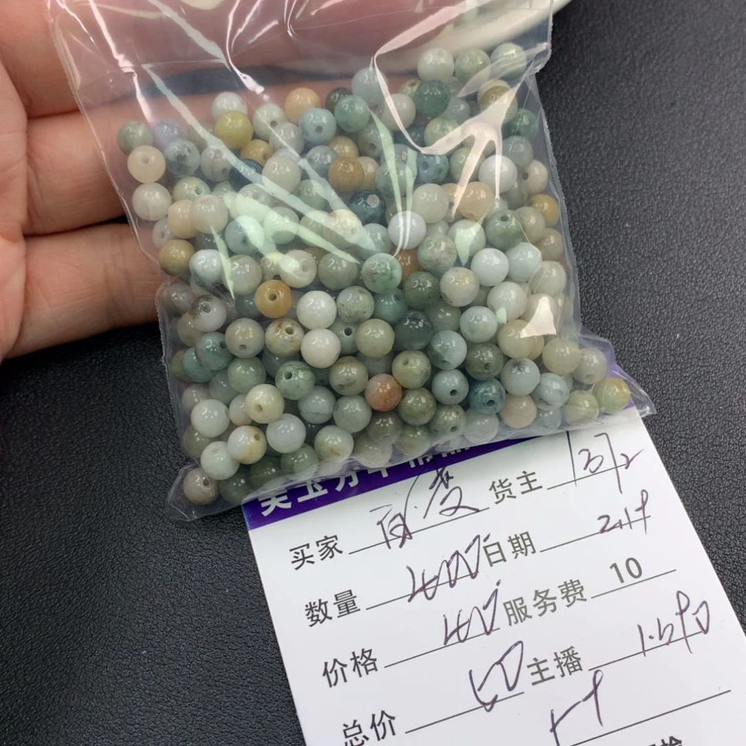 翡翠手链未镶嵌百**樱