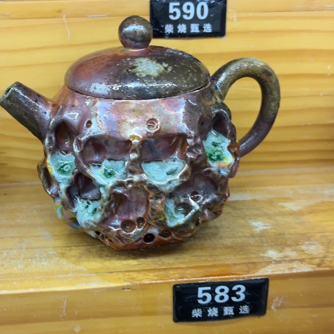 陶园柴烧精品高货583
