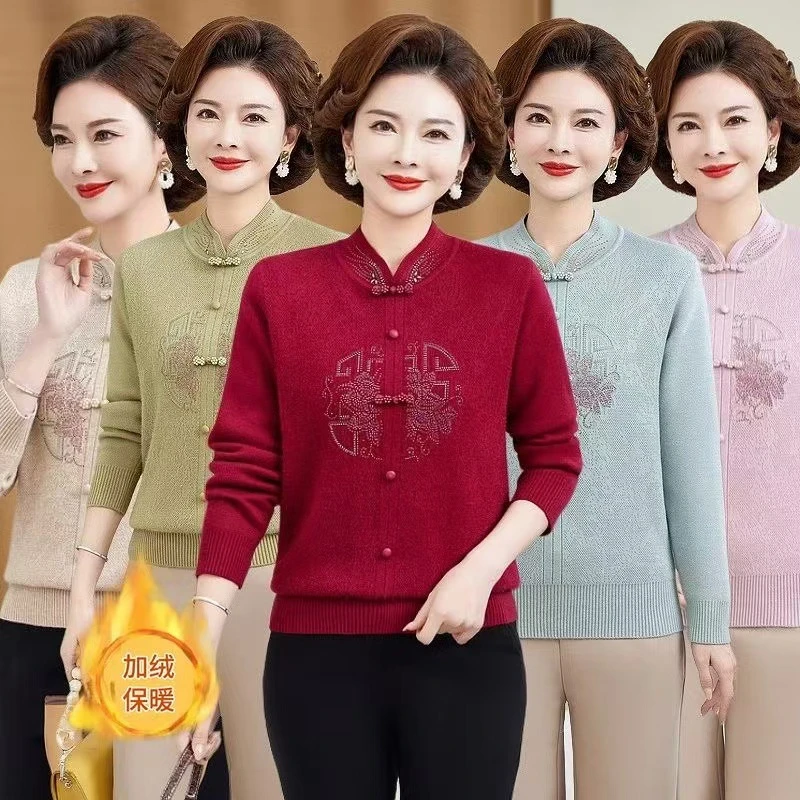 冬季妈妈装加绒毛衣中老年女士打底衫加厚女式新中式洋气休闲装