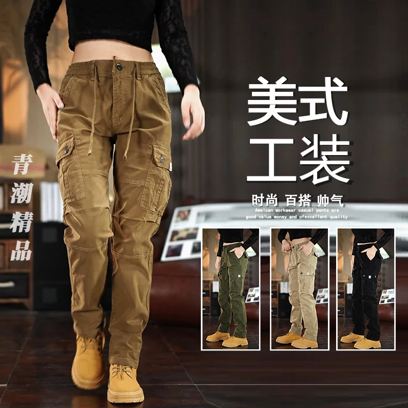 秋冬季新款水洗美式复古弹力工装裤男潮牌百搭小直筒宽松休闲长裤
