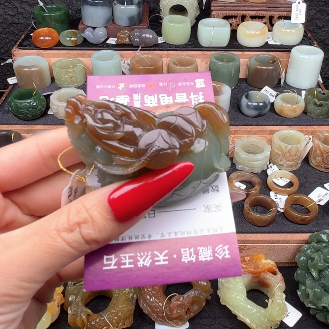 煮***茶和田玉未镶嵌颈饰