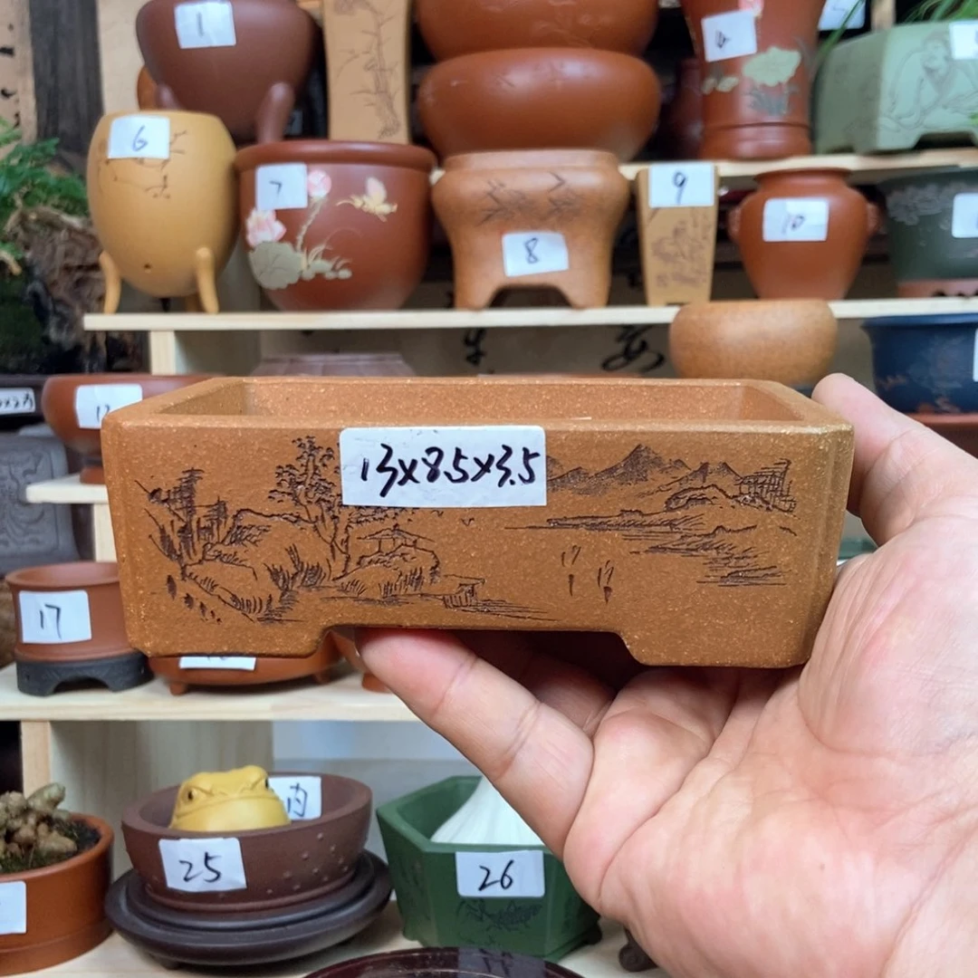 紫砂花盆内口经尺寸