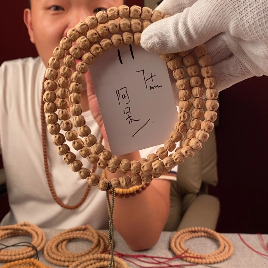 柏香籽/百香籽手串