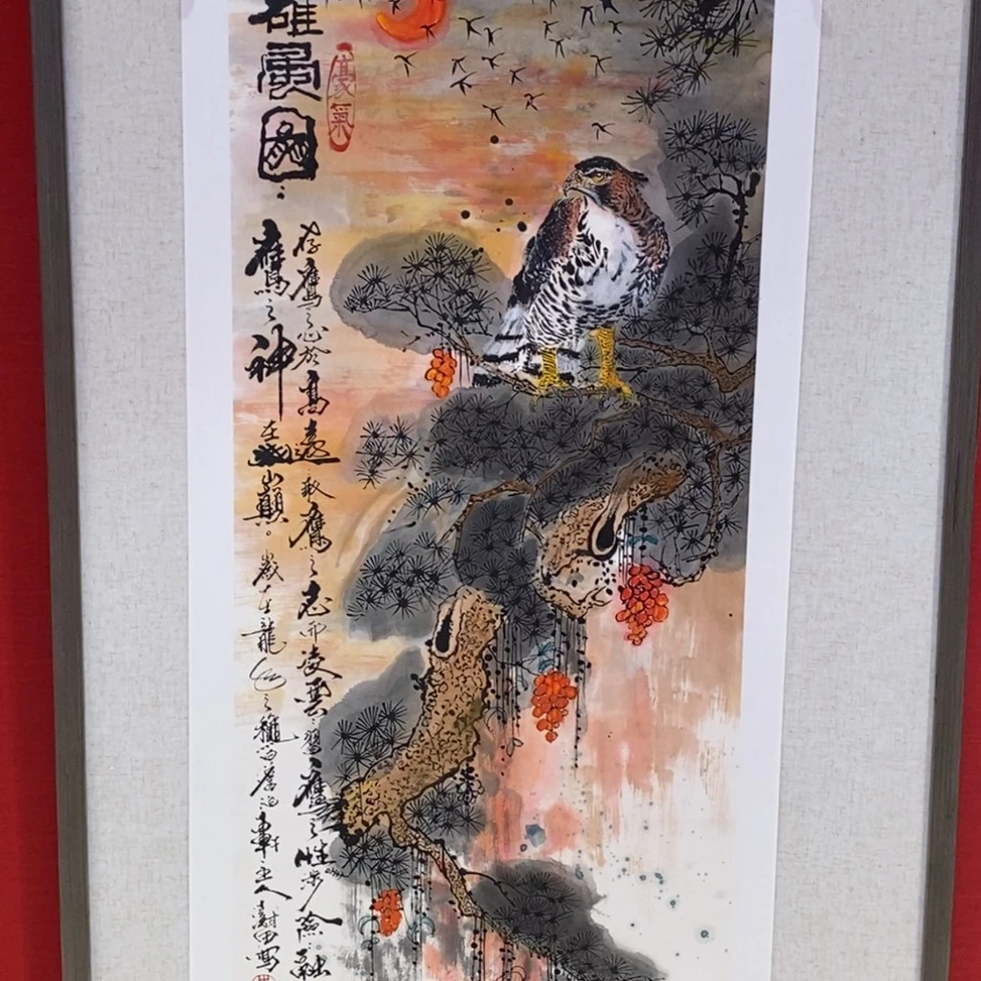国画国画艺术国画艺术
