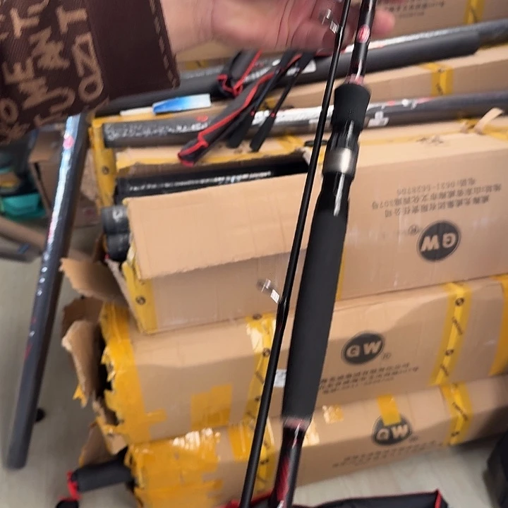 2.1米直柄皓水路亚竿发一支