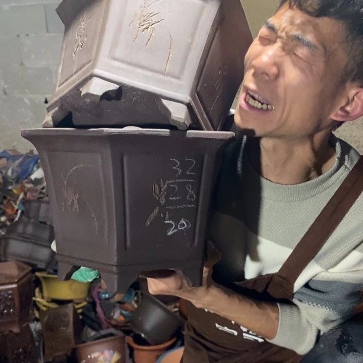 红陶紫砂紫砂紫砂