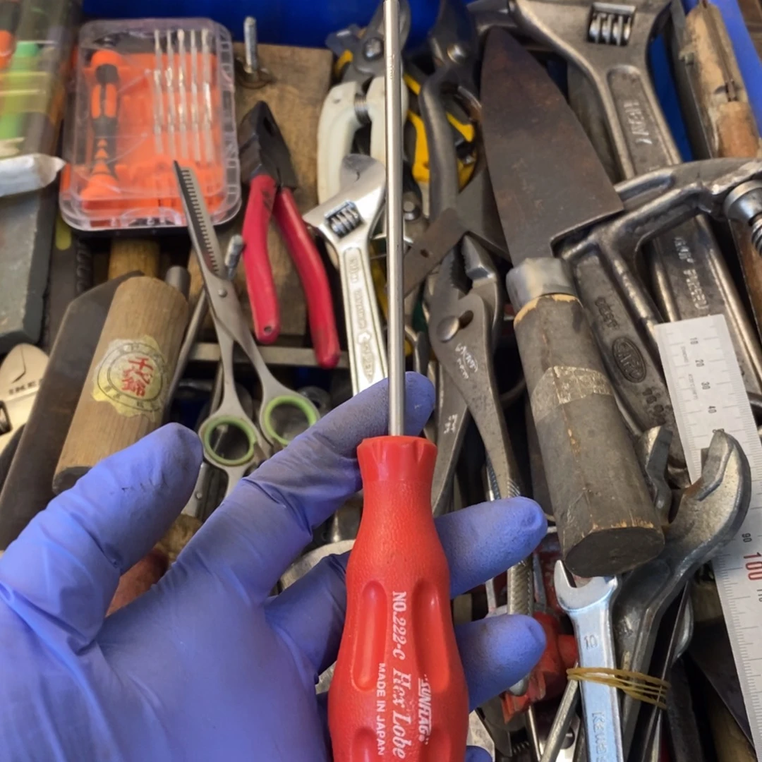 1***具五金工具制造工艺