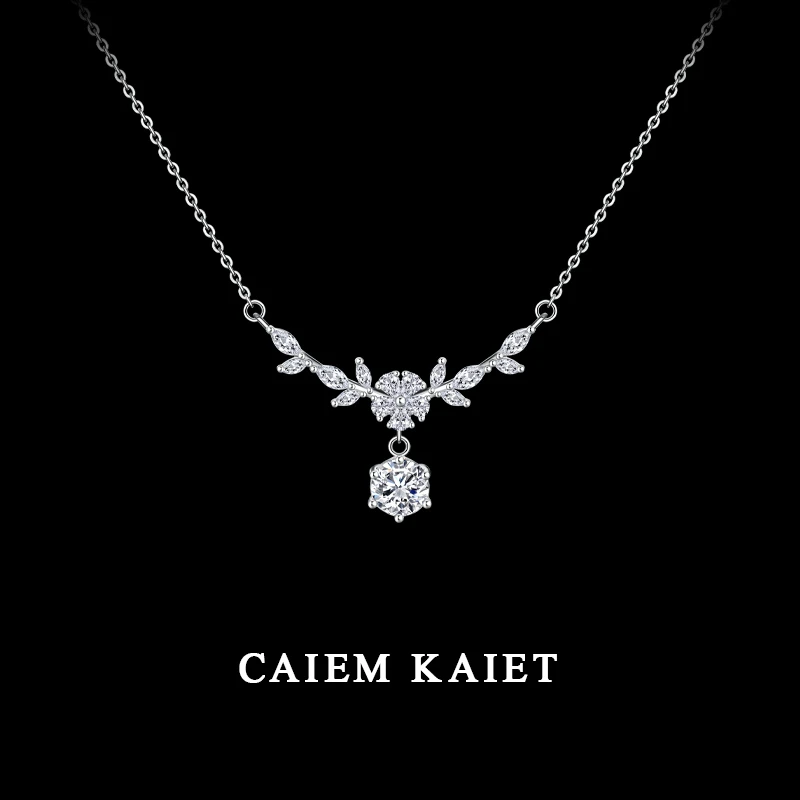 CAIEM KAIET 链子足银 花枝月桂纯银项链女ins轻奢气质锆石锁骨链
