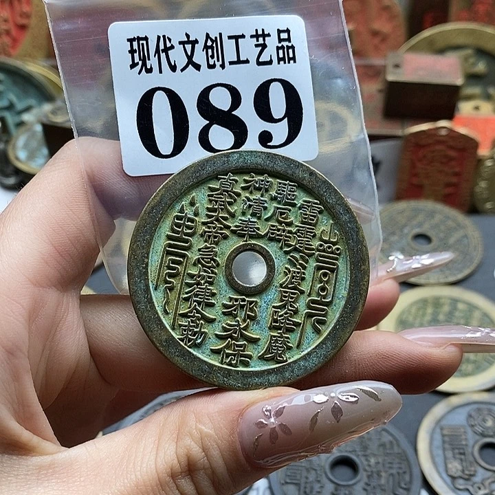 现代文创工艺品现代文创工艺品