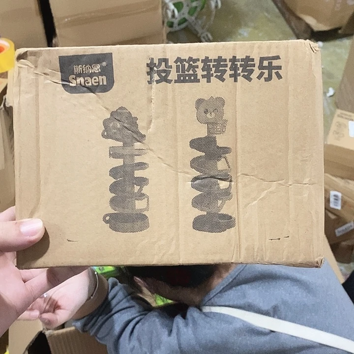 密码款牛津纺直播下单，默认微瑕