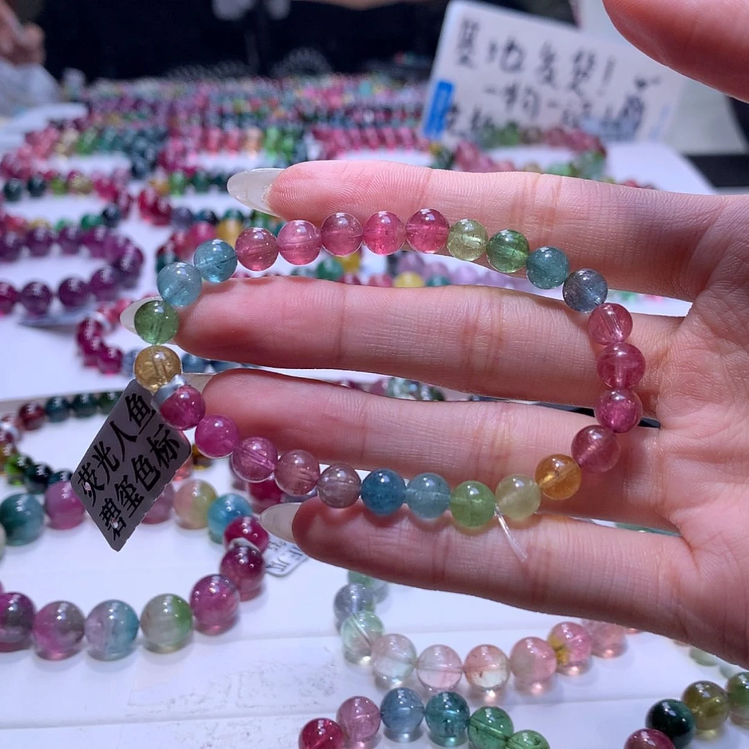 【闪购商品】碧玺手链未镶嵌碧玺