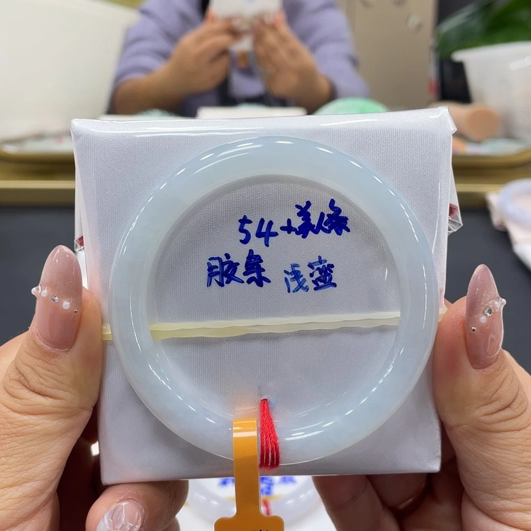 未镶嵌手镯翡翠翡翠