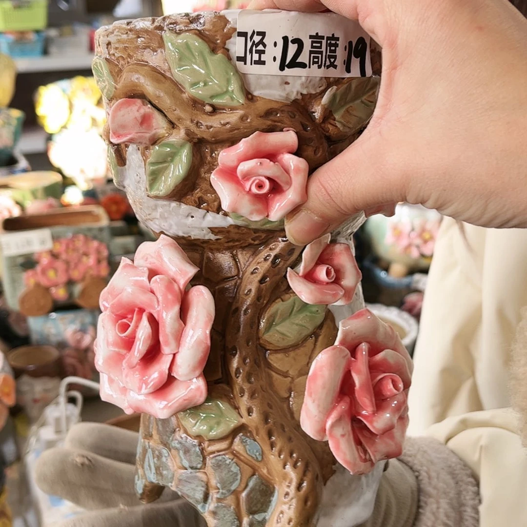 【闪购商品】红陶福利