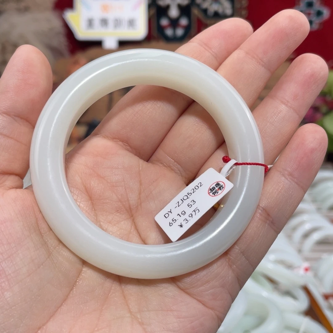 未镶嵌手镯和田玉羊脂白玉暖调正圈53#天然和田玉手镯