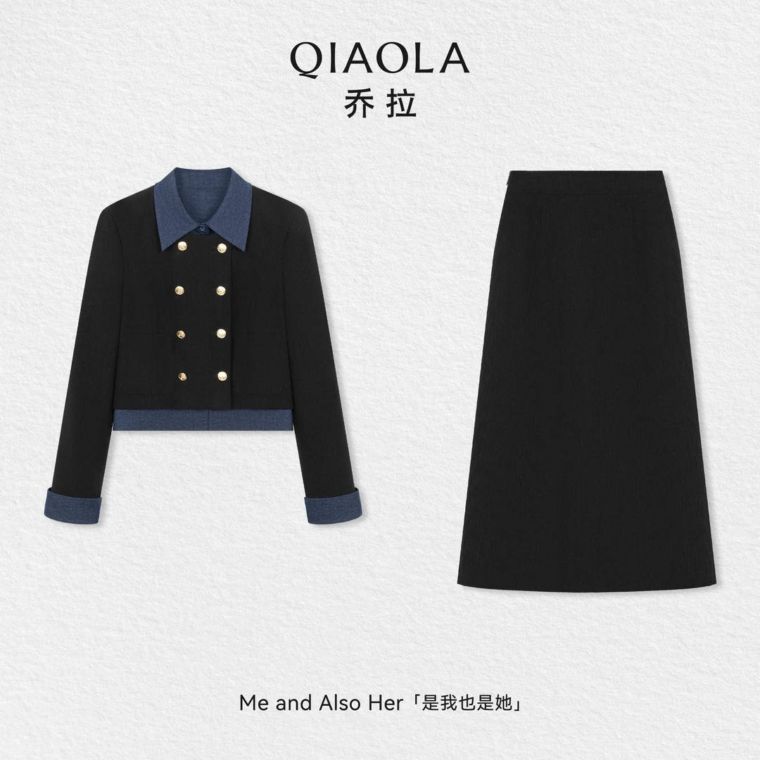 QIAOLA/乔拉【WD-T5422】秋冬灯芯绒假两件翻领纽扣上衣高腰长裙