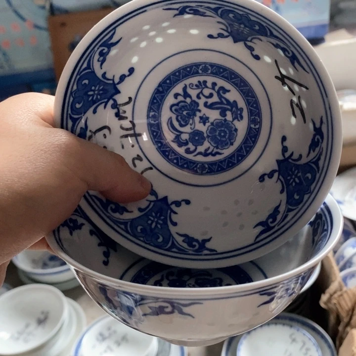 碗景德镇高温细白瓷