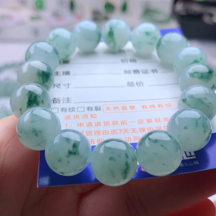 未镶嵌手串翡翠卡13