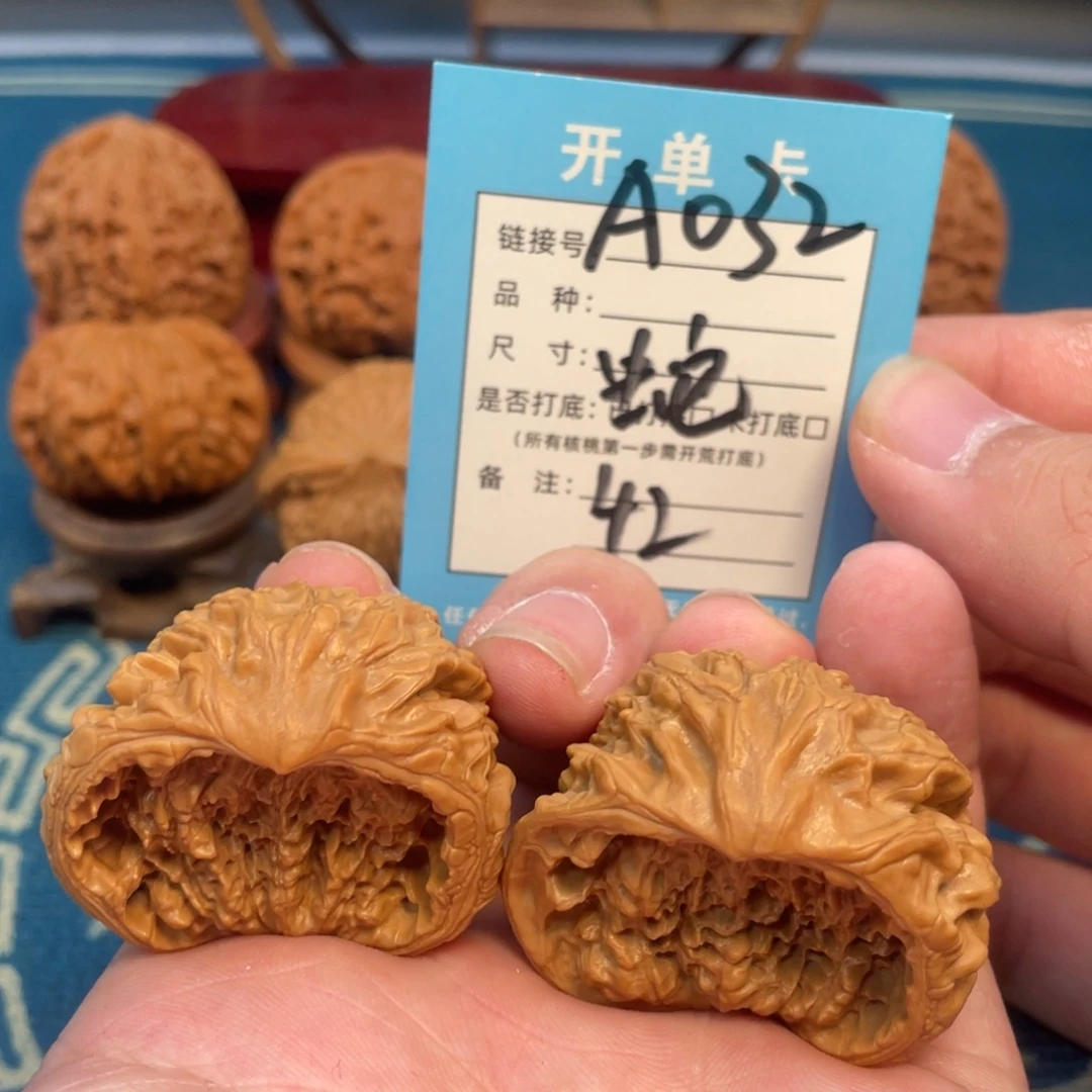 文玩核桃吊坠核桃
