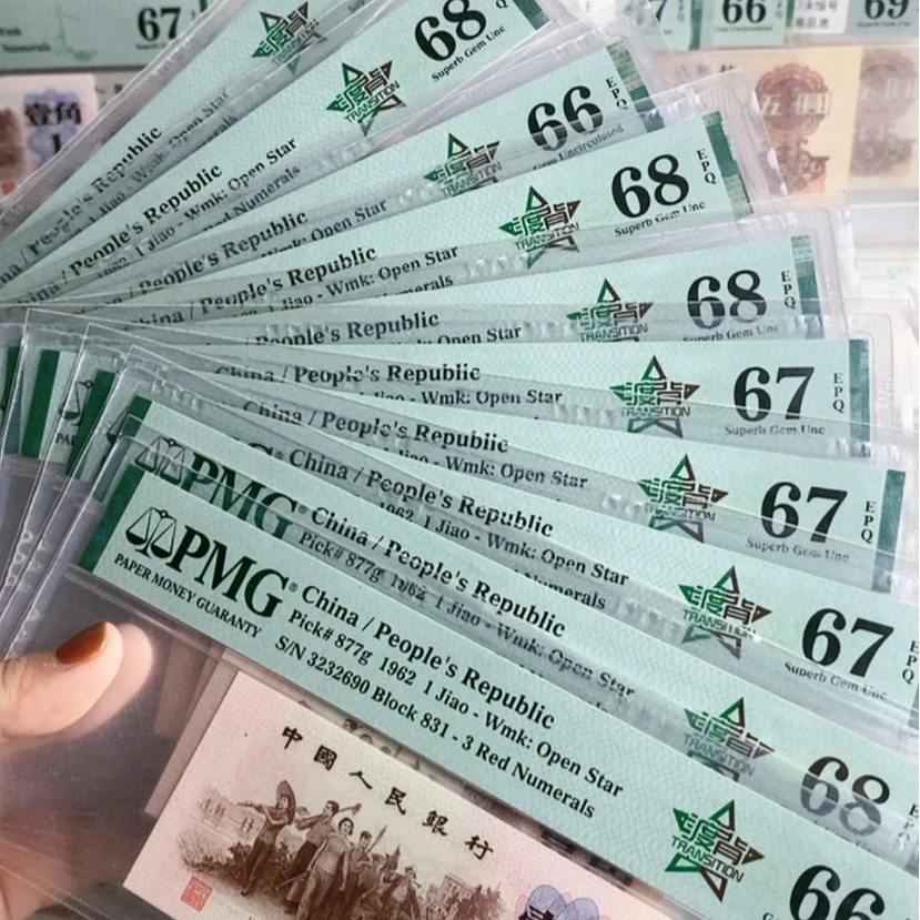 【闪购商品】渡背标十，一组