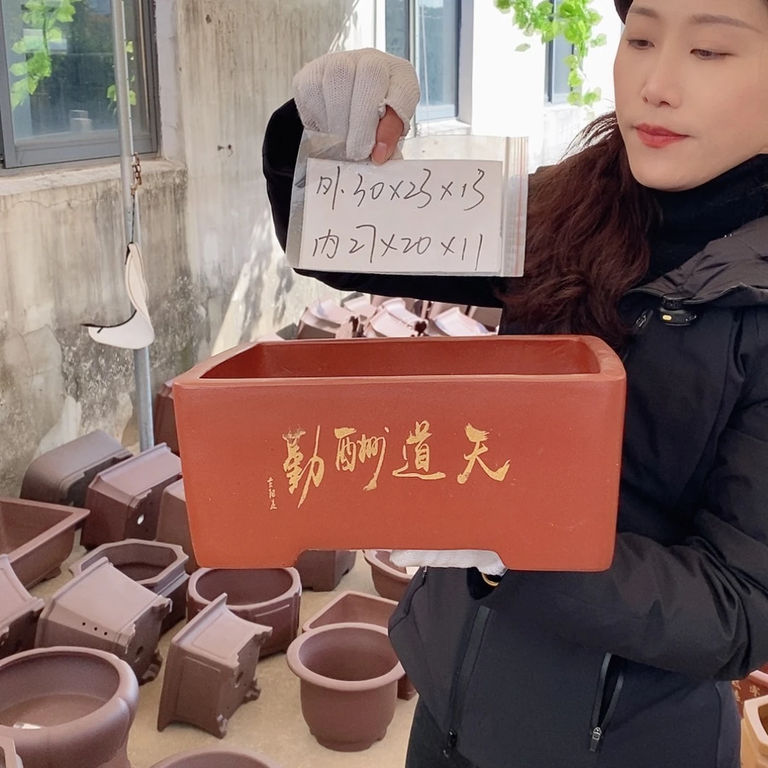 花盆紫砂紫砂花盆