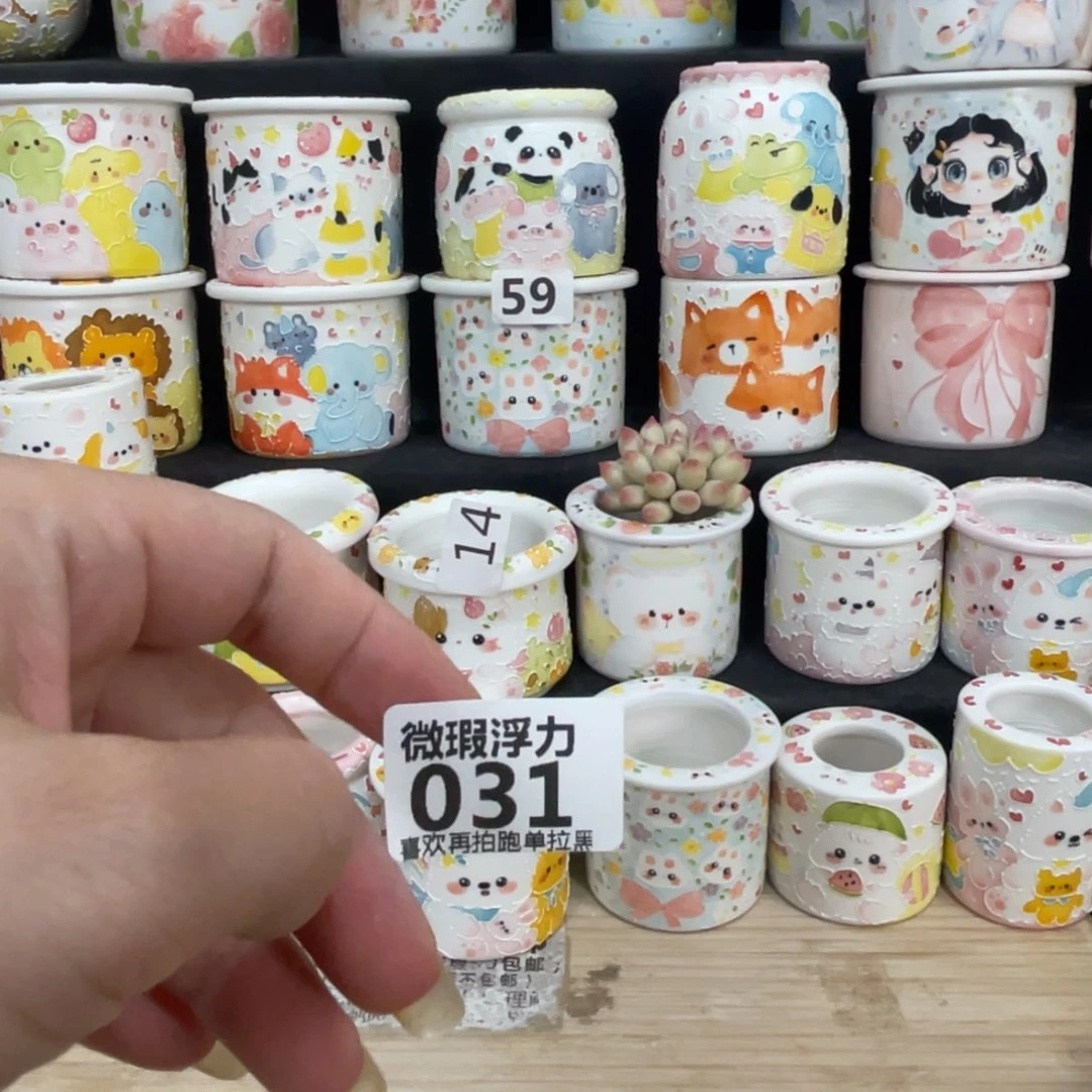 小**?31 嘟嘟嘟嘟嘟嘟嘟嘟嘟