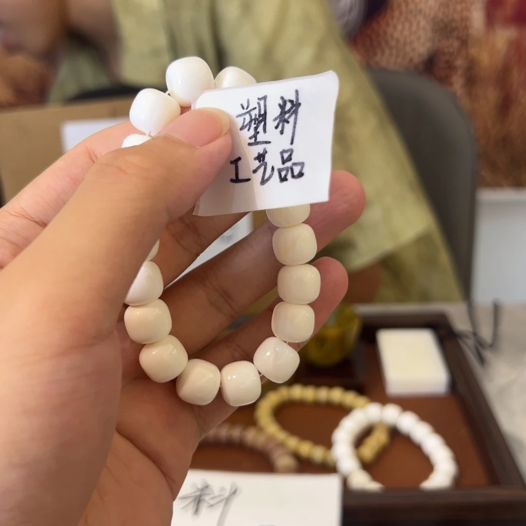 闪购通用链接..hc