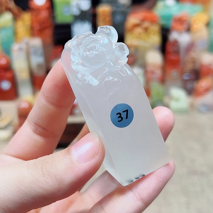 寿山石印石寿山石印章