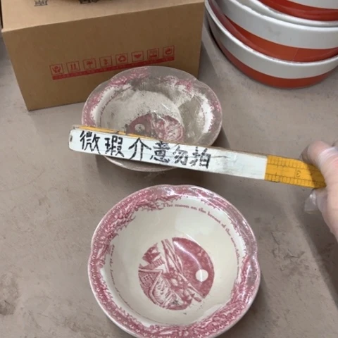 泥塑遐思品陶瓷陶瓷陶瓷