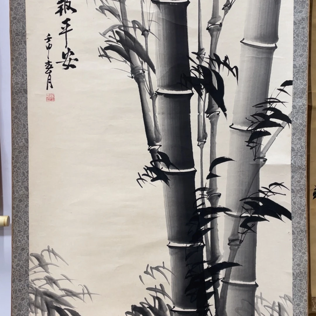 德***：精品剪纸艺术作品