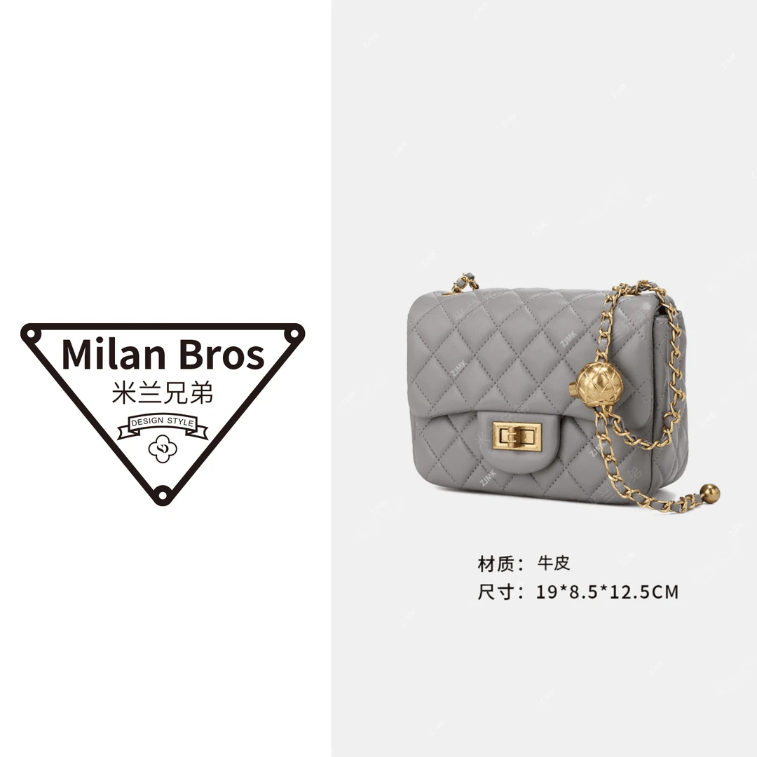 【米兰兄弟】牛皮小金球浅灰色单肩斜挎包